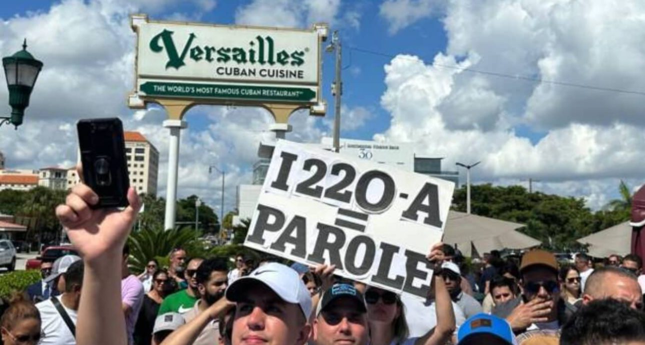 I220A residencia permanente (1) parole indocumentados